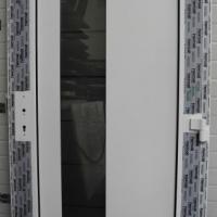 Wypełnienia nakładkowe