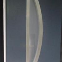 Wypełnienia nakładkowe